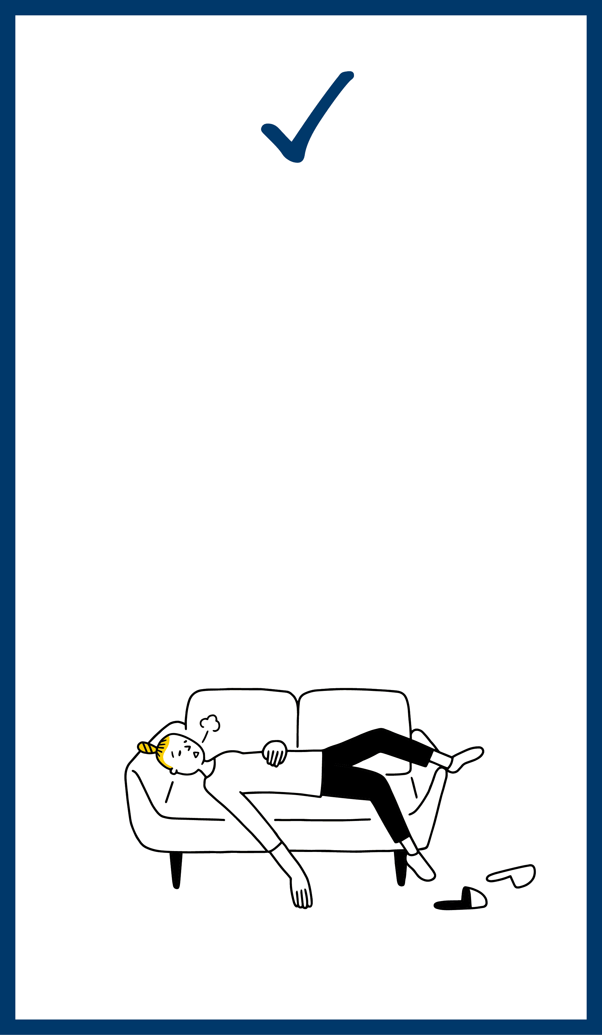 お悩み イラスト